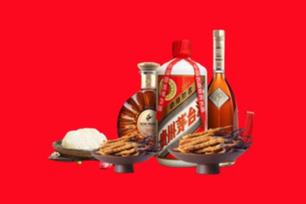武川县烟酒回收礼品