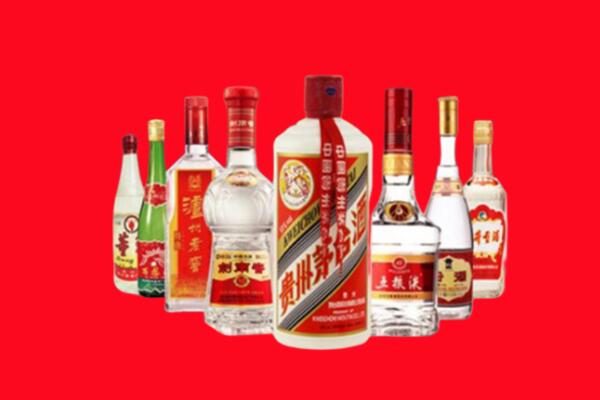 武川县回收名酒