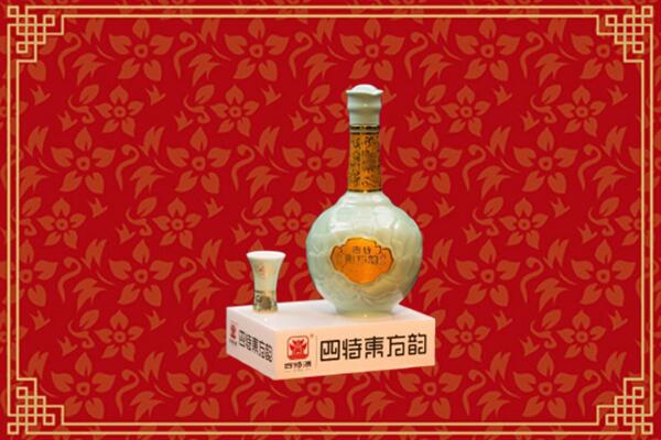 武川县回收四特酒