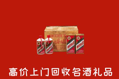 武川县回收铁盖茅台酒