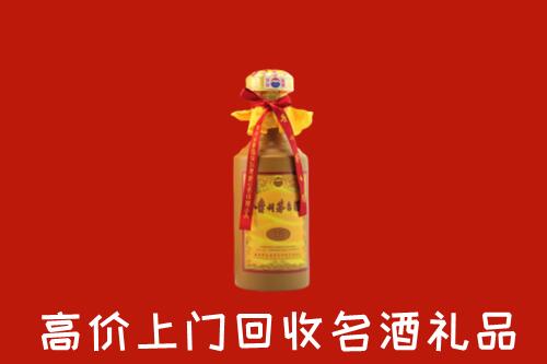 武川县回收十五年茅台酒