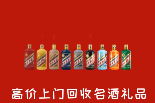 武川县回收纪念茅台酒