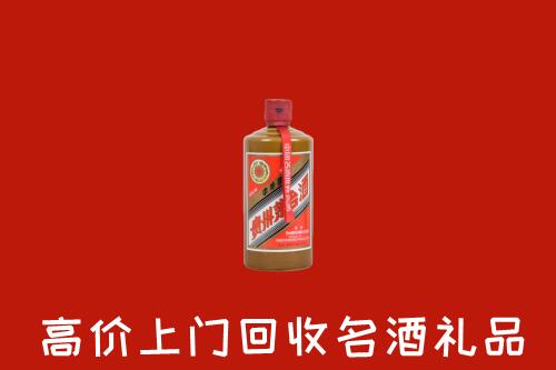 武川县回收陈酿茅台酒